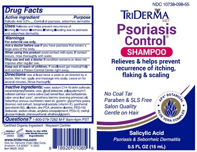 Psoriasis Control Shampoo 0.5 Oz